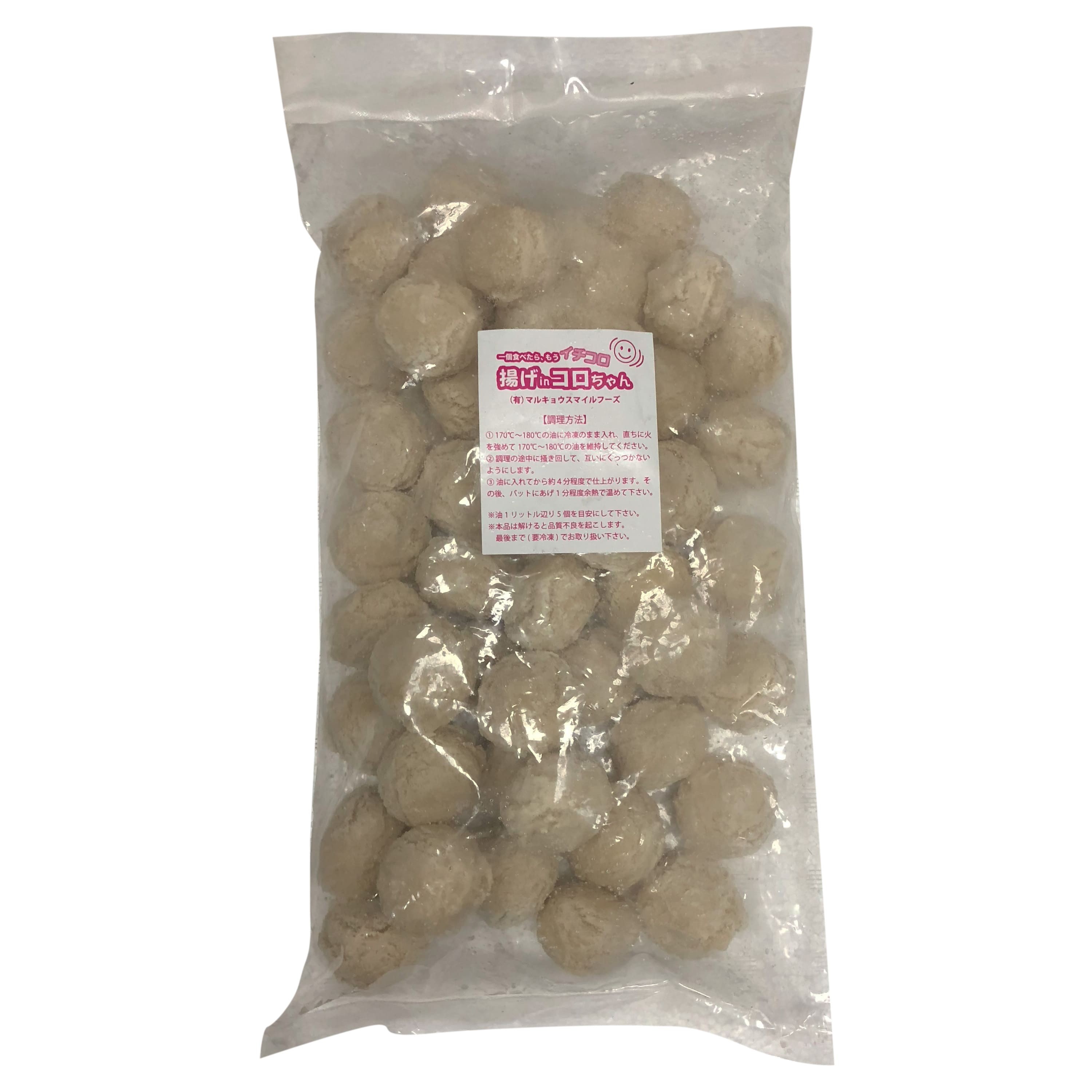 SMILE FOODS咖哩薯波